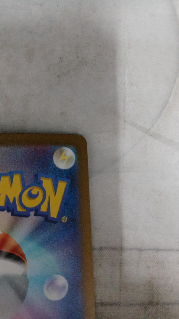 Pokémon Bell's Sincerity SV5M-097