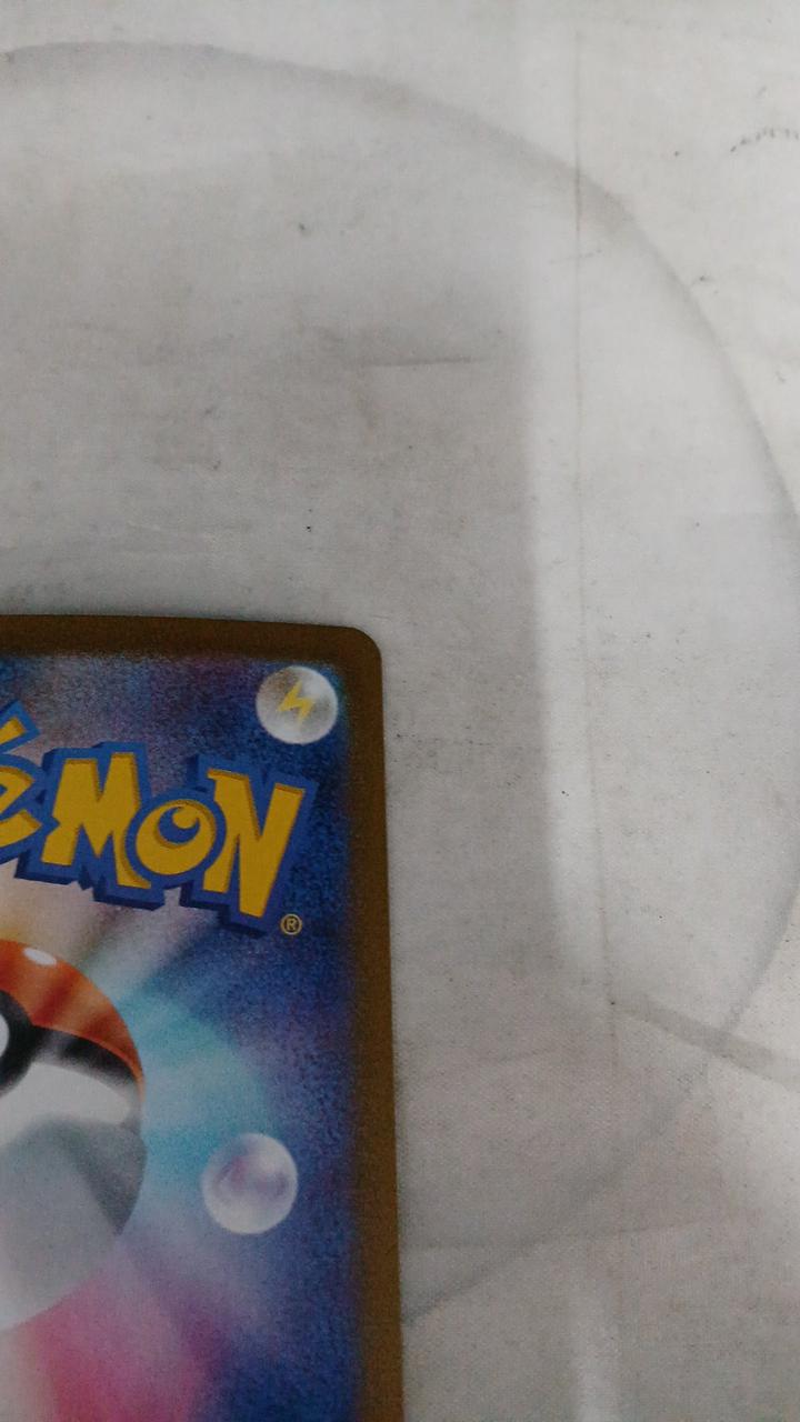 Pokémon Yukari 116/080