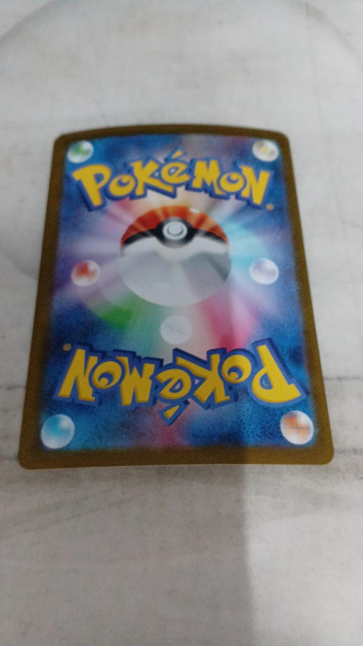 Pokémon Team Rocket's Lambda SV10-122