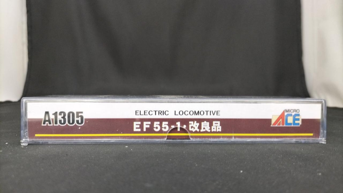 MICROACE EF55-1 Improved Streamlined Electric Locomotive