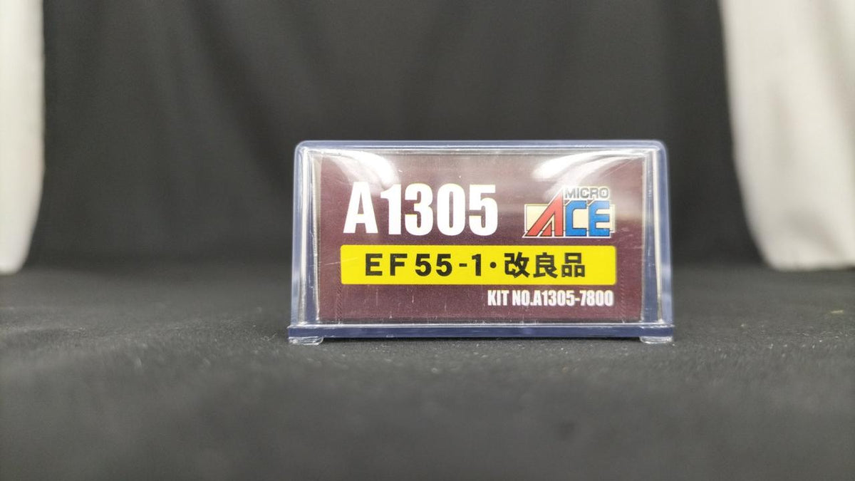 MICROACE EF55-1 Improved Streamlined Electric Locomotive