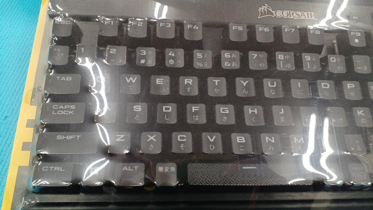CORSAIR Gaming Keyboard K65 RGB
