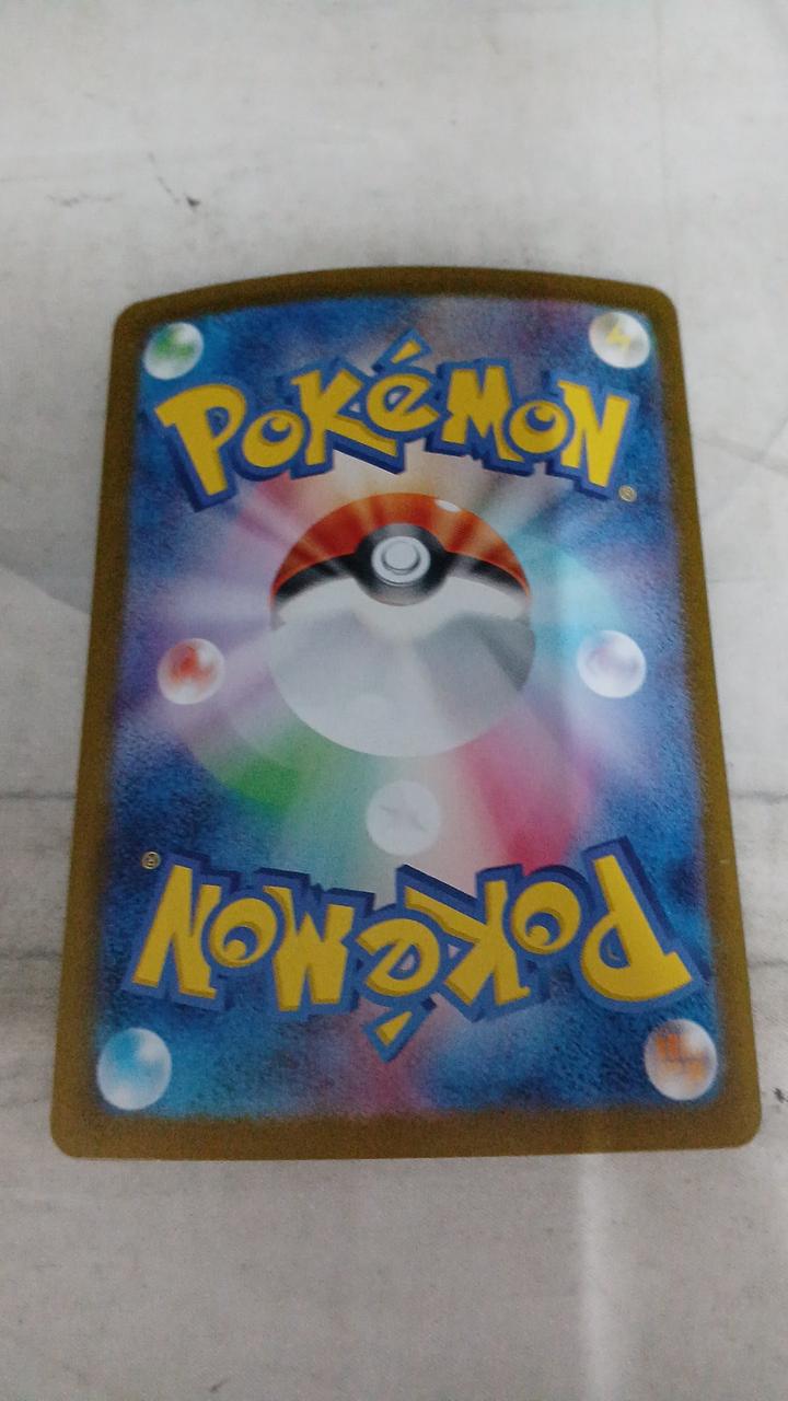 Pokémon Hassam EX 210/SV-P