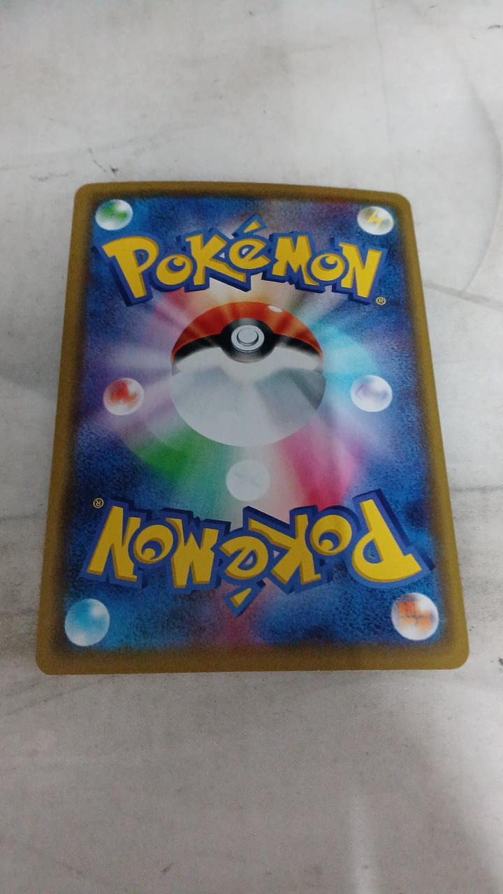 Pokémon Gabrias & Giratina GX RR
