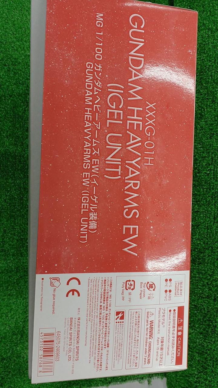 BANDAI XXXG-01H Gundam Heavy Arms EW Eegel Equipment 1/100 MG Premium Bandai Limited