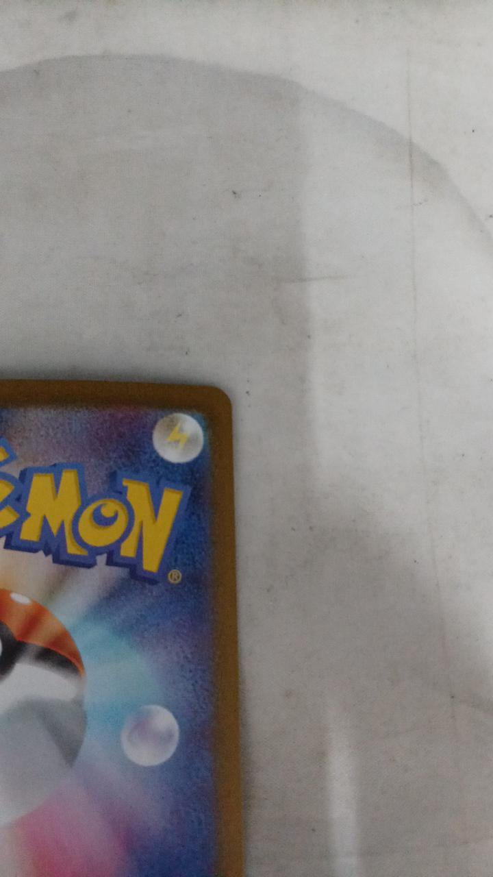 Pokémon Megalatias EX M1S-088