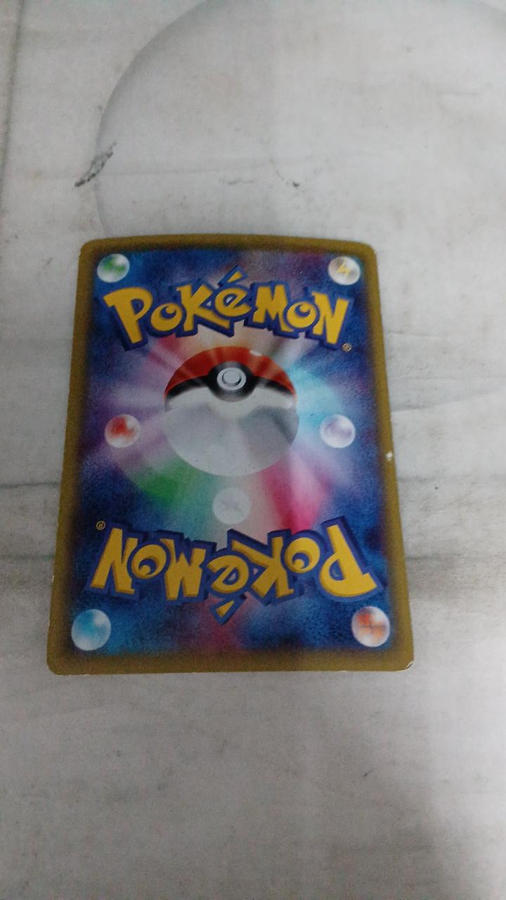 Pokémon Card M Lequaza 006/018