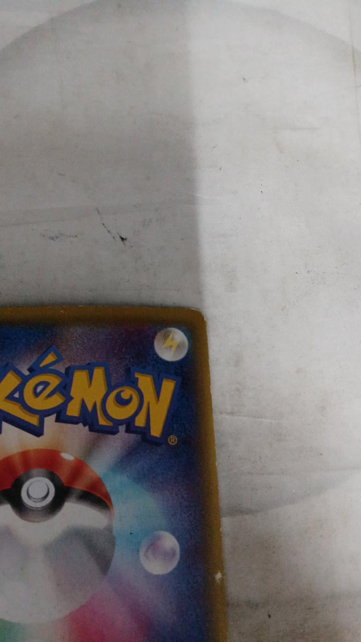 Pokémon Card M Lequaza 006/018