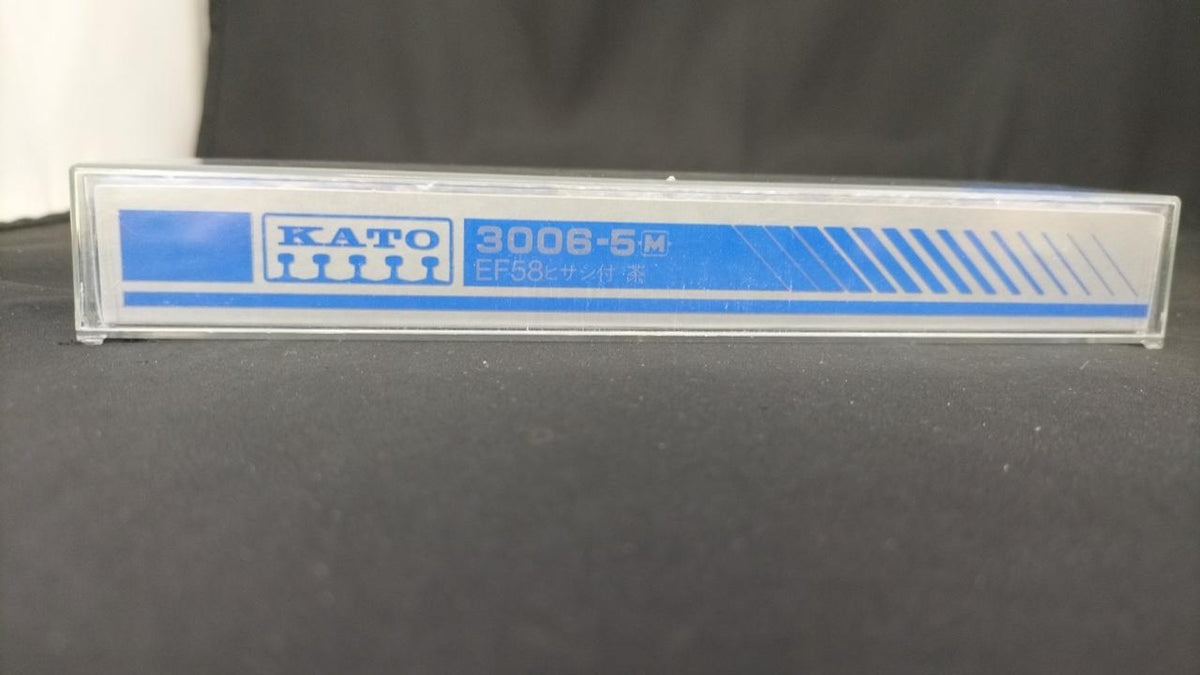 KATO EF58 with Headgear JNR EF58 Electric Locomotive