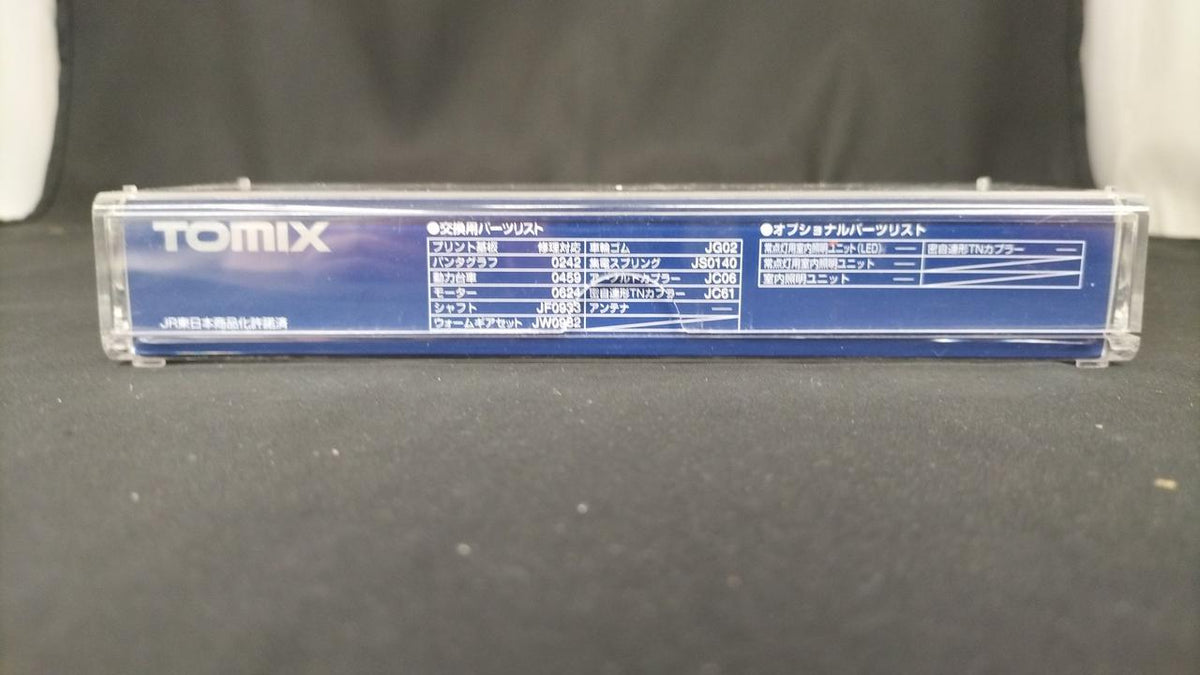 TOMIX JR EF65 Class 1000 Electric Locomotive No. 1118