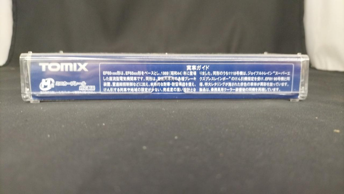 TOMIX JR EF65 Class 1000 Electric Locomotive No. 1118