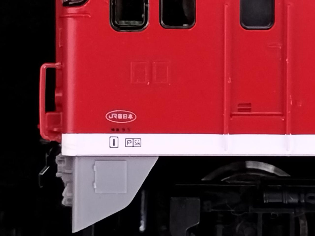 TOMIX JR EF65 Class 1000 Electric Locomotive No. 1118