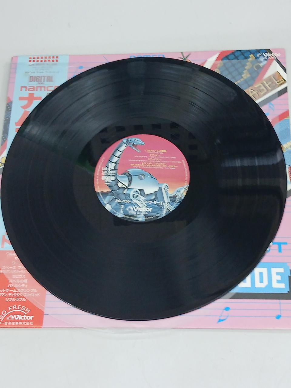 Victor Music Industries LP Namcot Game A La Mode