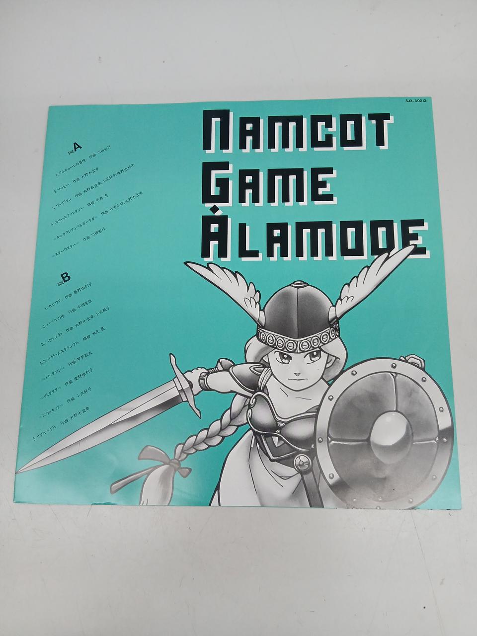 Victor Music Industries LP Namcot Game A La Mode