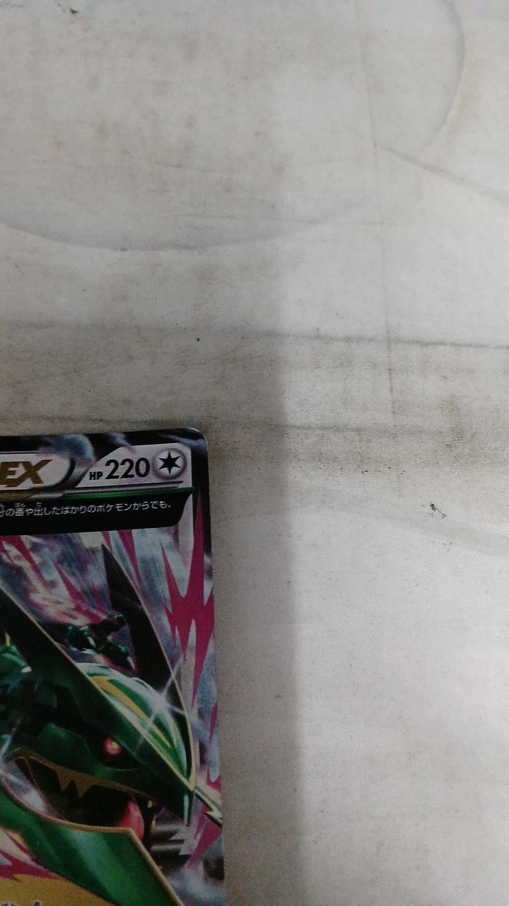 Pokémon Card M Rayquaza 062/078