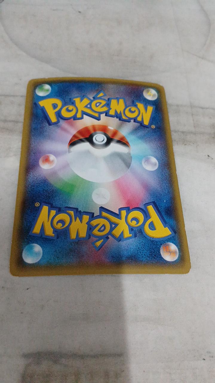 Pokémon Card M Rayquaza 062/078