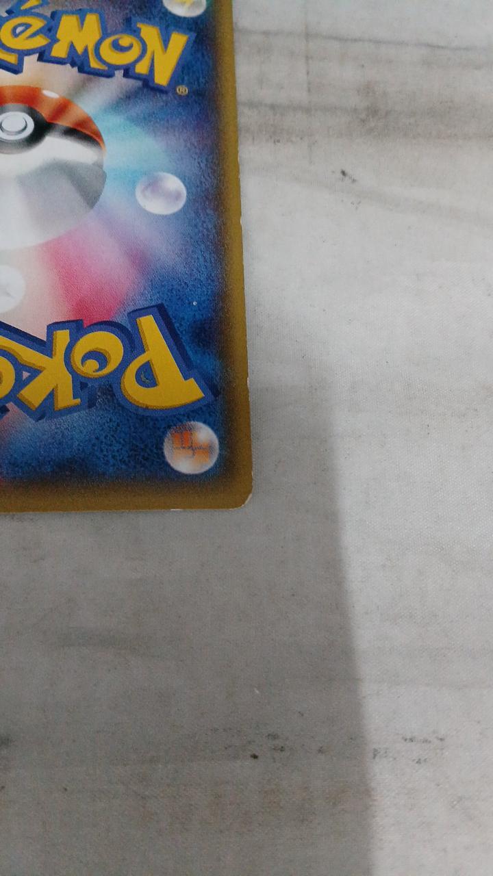 Pokémon Card M Rayquaza 062/078