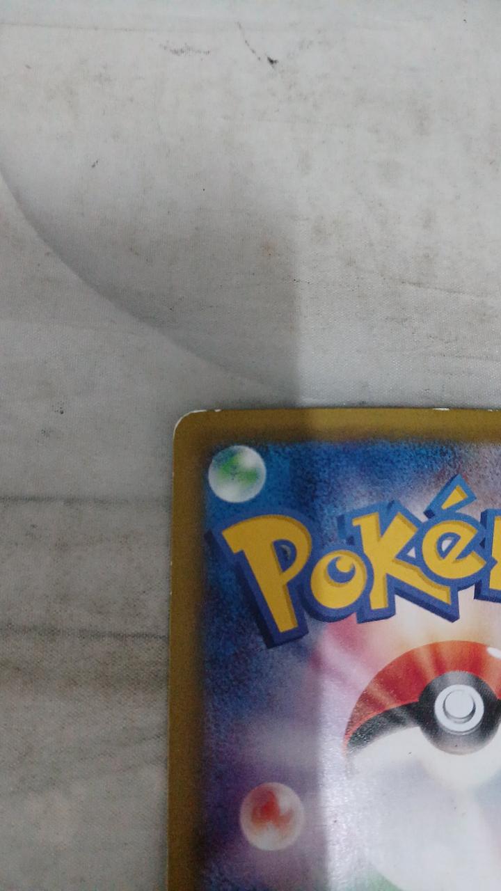 Pokémon Card M Lequaza 006/018