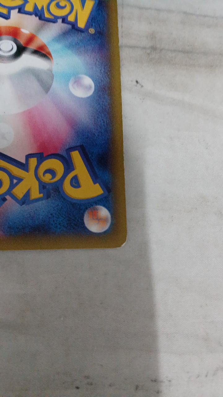 Pokémon Card M Lequaza 006/018