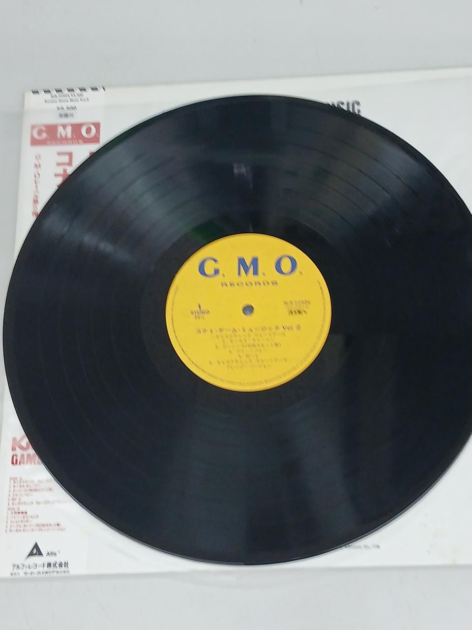Alfa Records LP Konami Game Music VOL.2