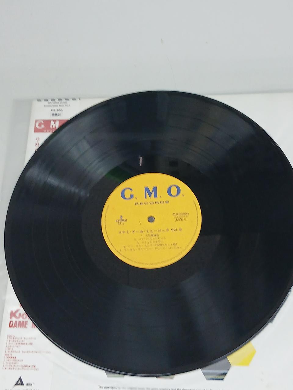 Alfa Records LP Konami Game Music VOL.2
