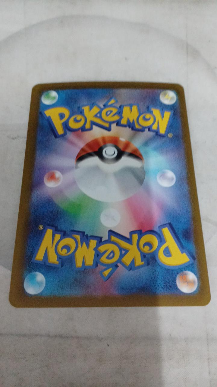 Pokémon Ika Mouse SV2D-081