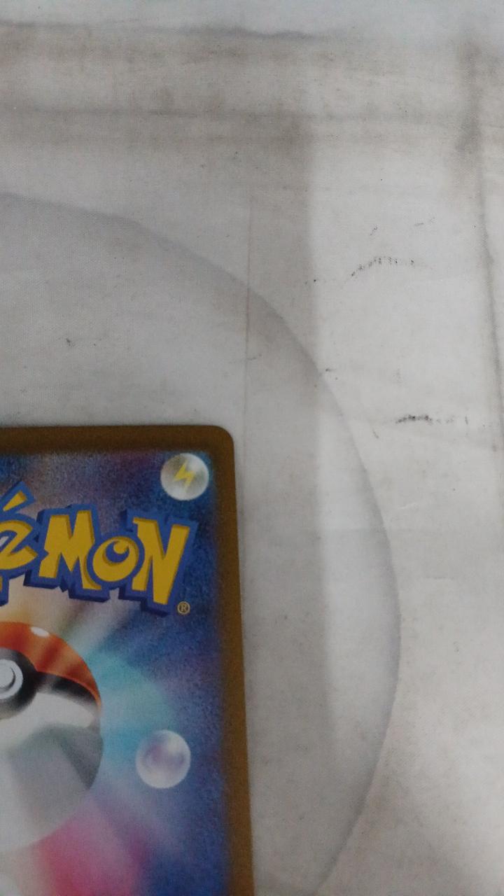 Pokémon Ika Mouse SV2D-081