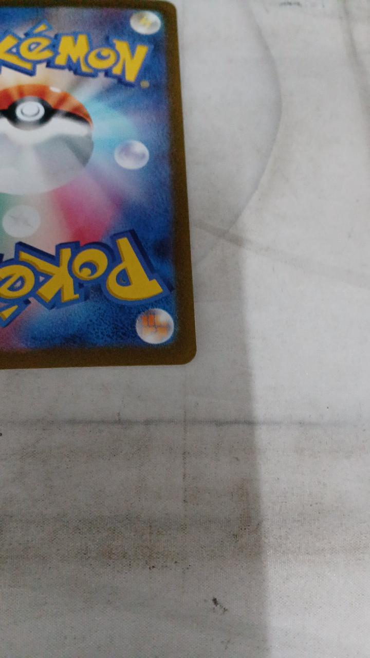 Pokémon Ika Mouse SV2D-081