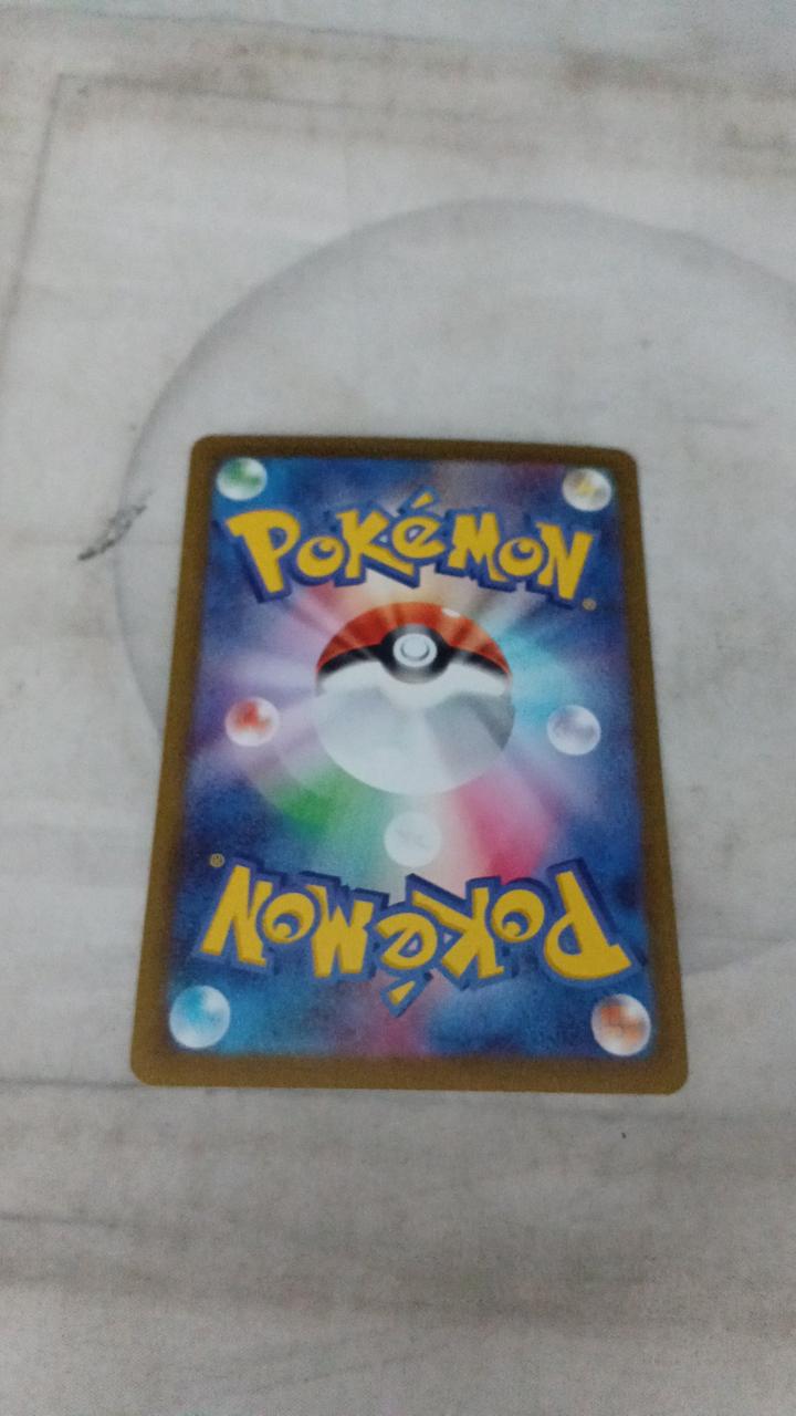 Pokémon Snorlax S10A-077