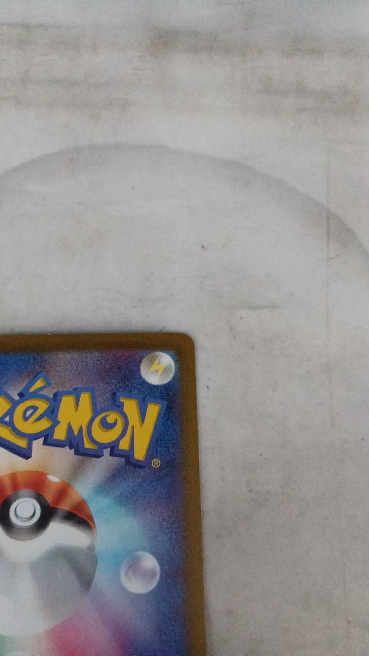 Pokémon Snorlax S10A-077