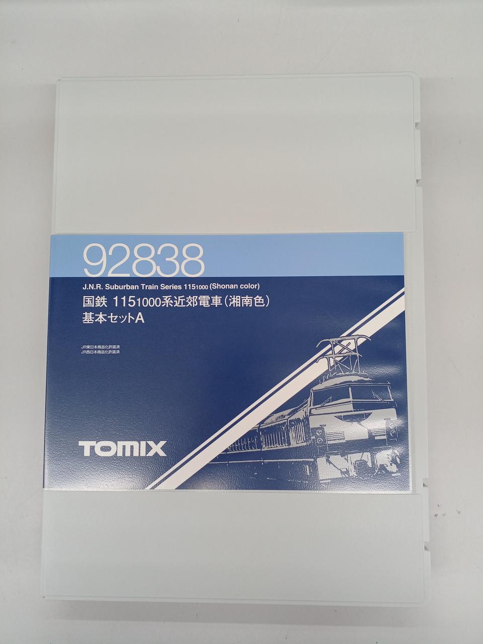 TOMIX N Gauge 92838