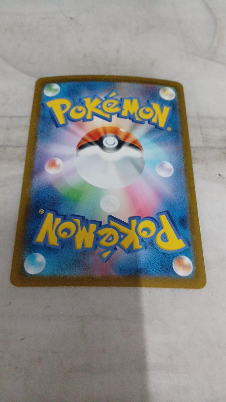 Pokémon Snorlax SV2A-181
