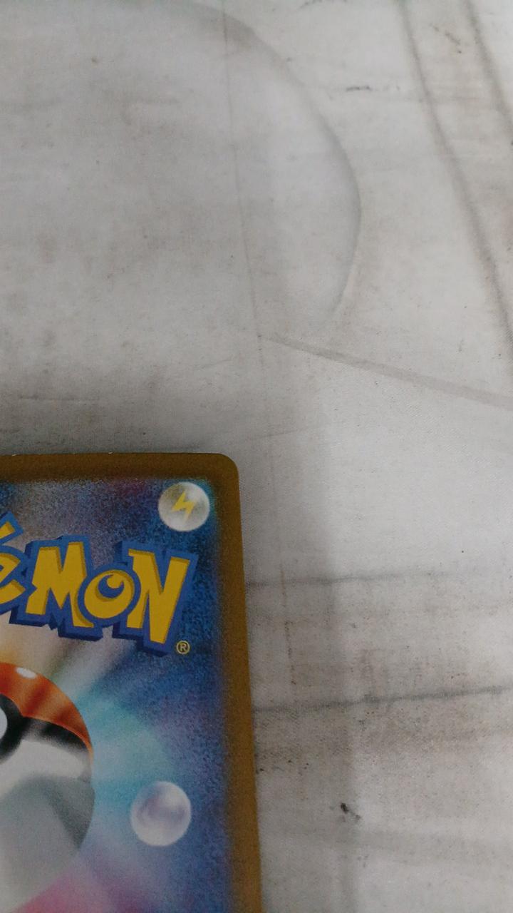 Pokémon Snorlax SV2A-181