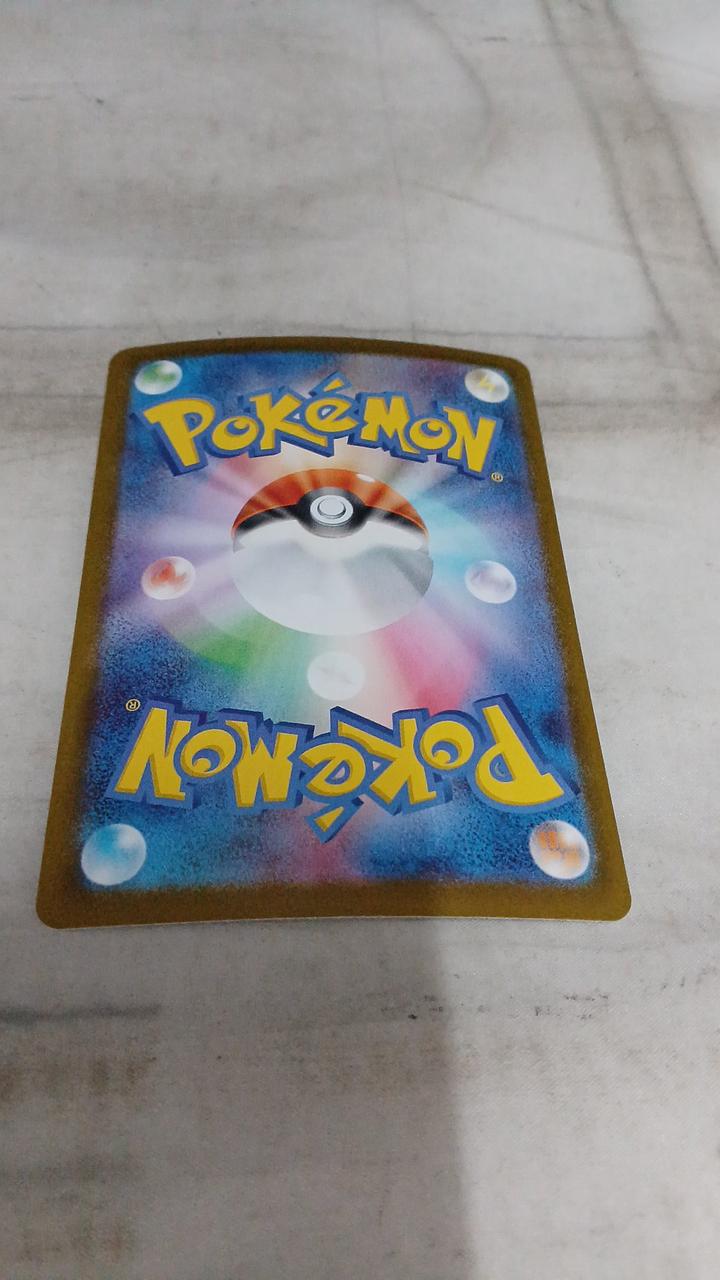 Pokémon Mega Garula EX M1S-089