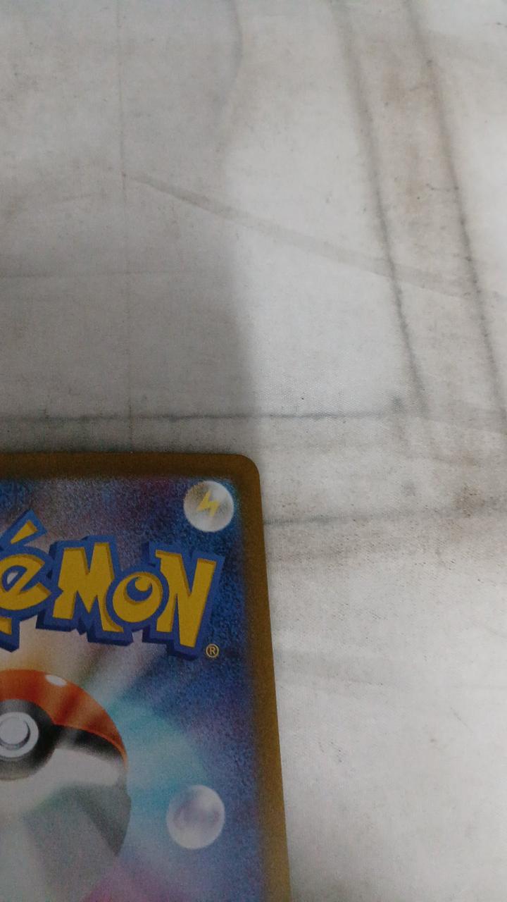 Pokémon Mega Garula EX M1S-089