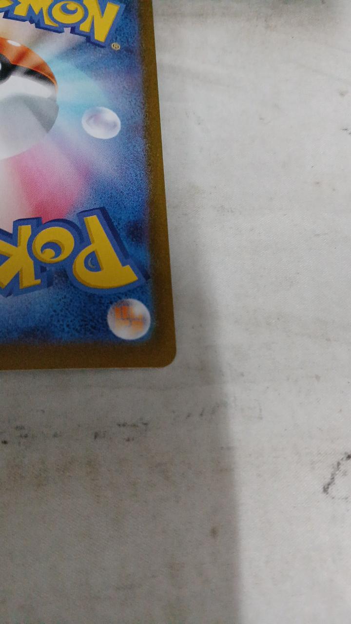 Pokémon Mega Garula EX M1S-089