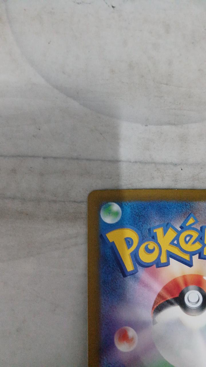 Pokémon Hisui Zoro Arc VSTAR S12A-234