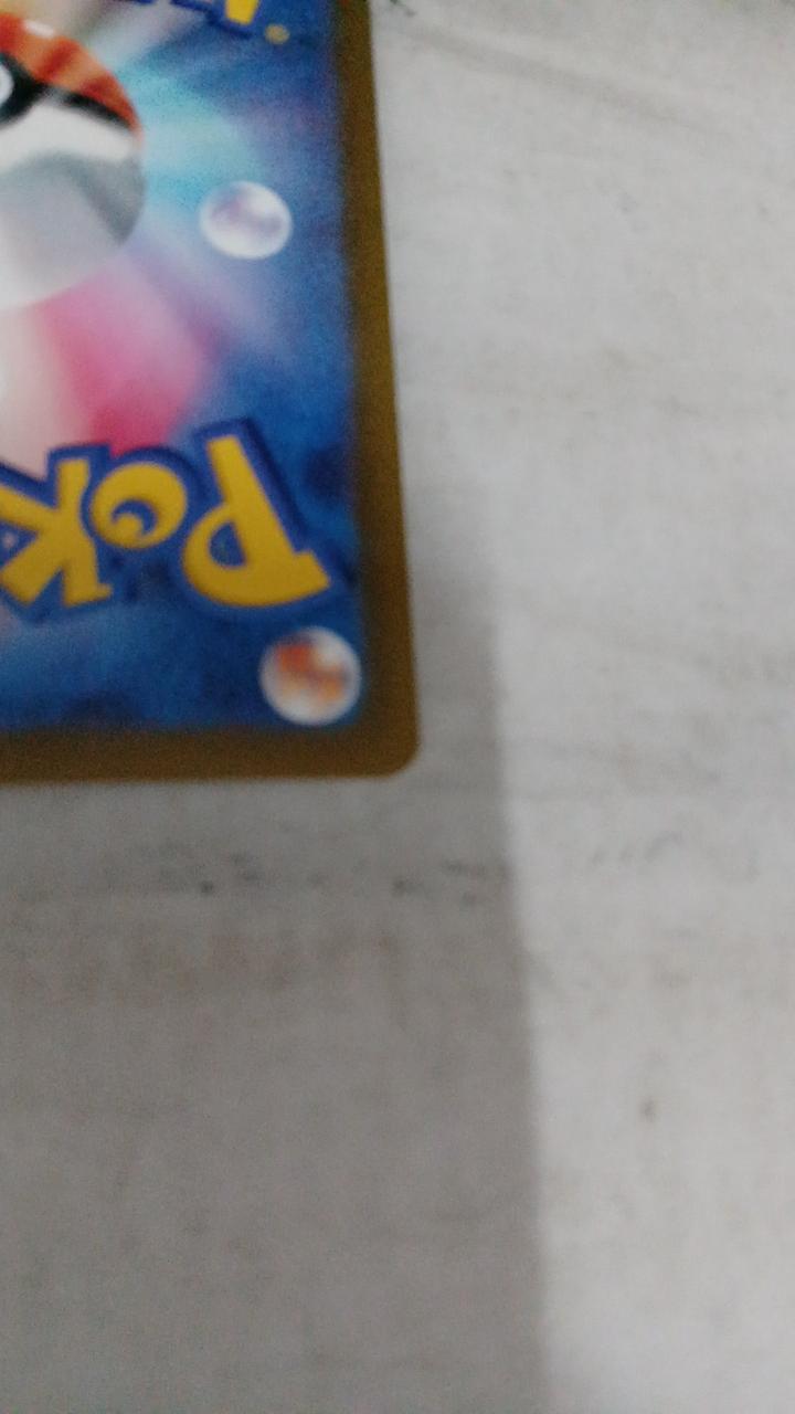 Pokémon Hisui Zoro Arc VSTAR S12A-234