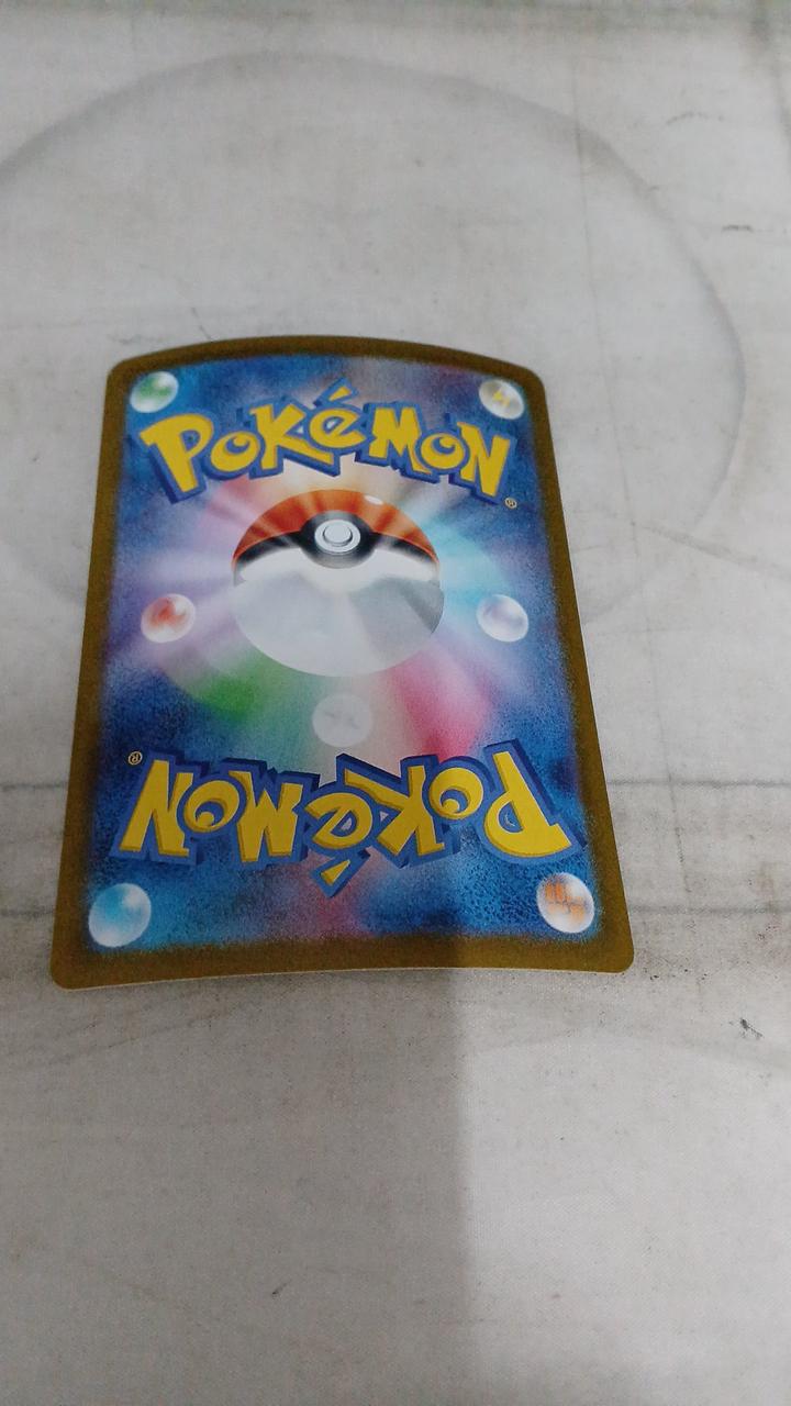 Pokémon Megatabunne EX mc-759