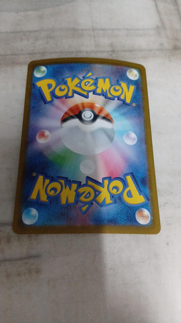Pokémon Team Rocket's Meowth SV10-109