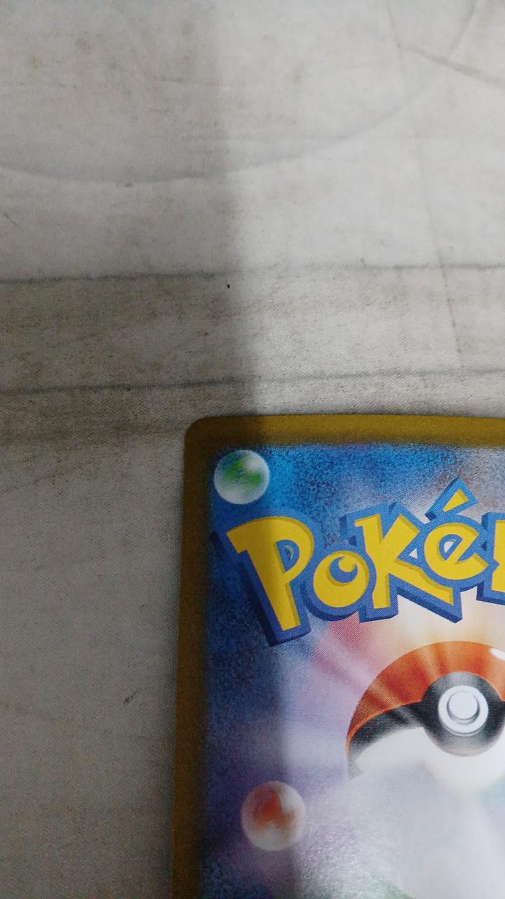 Pokémon Team Rocket's Meowth SV10-109