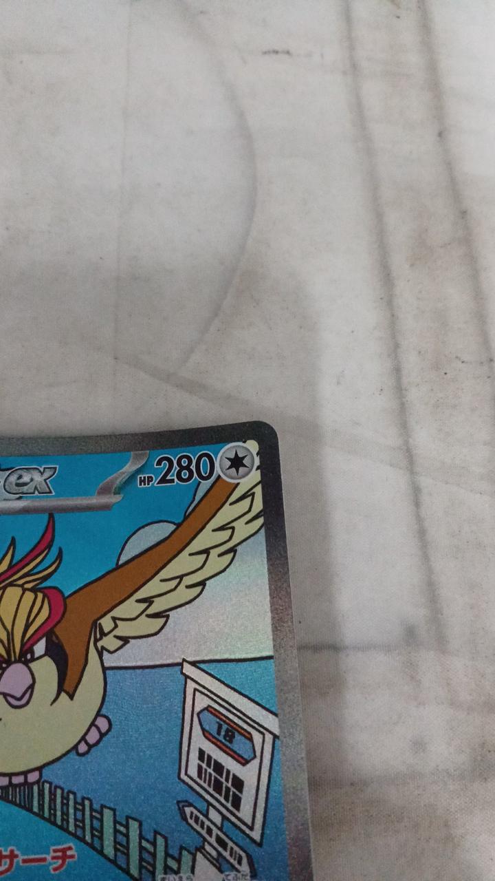 Pokémon Pijot EX SV3-136