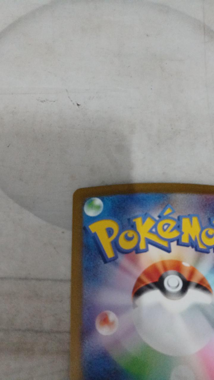 Pokémon Pijot EX SV3-136