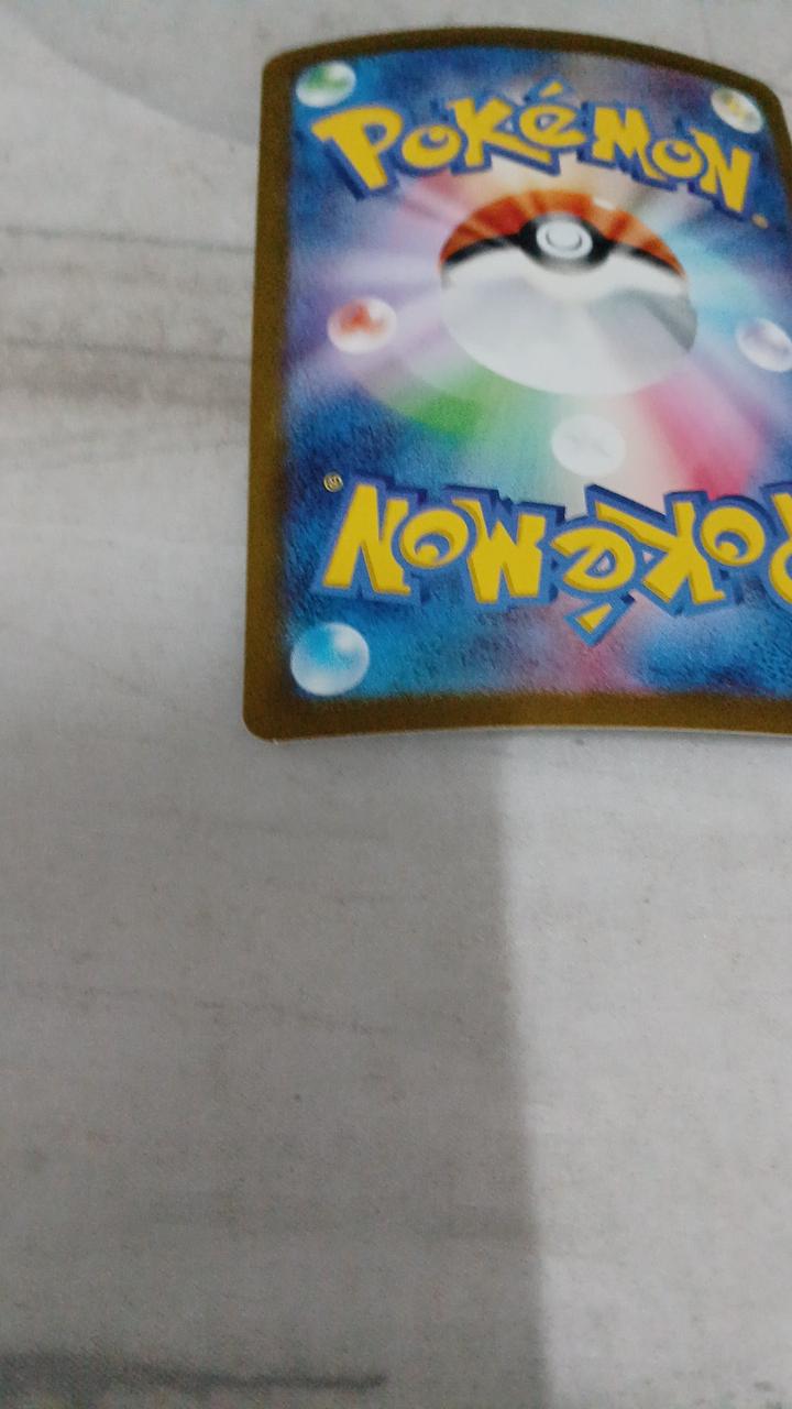 Pokémon Pijot EX SV3-136