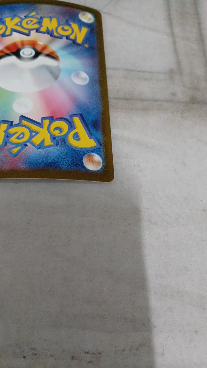 Pokémon Pijot EX SV3-136