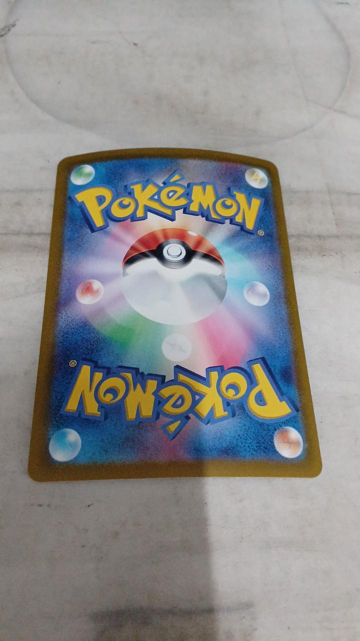 Pokémon Pijot SV2A-018