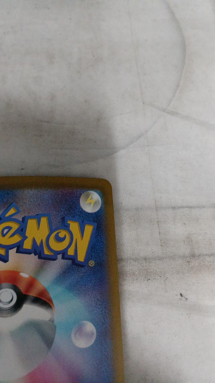 Pokémon Pijot SV2A-018