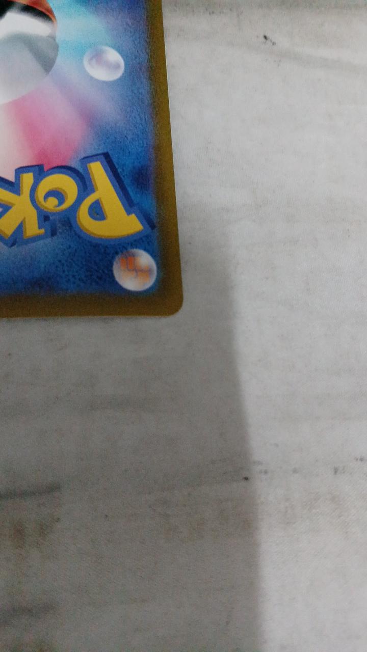 Pokémon Pijot SV2A-018