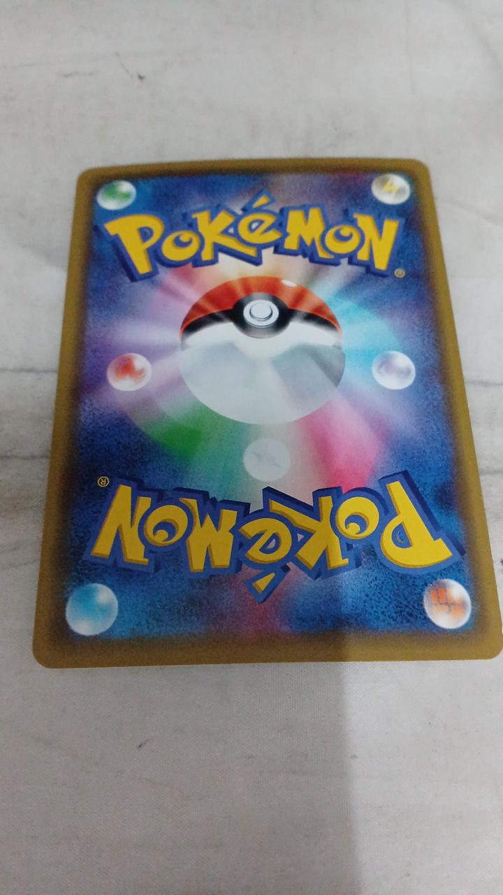 Pokémon Fire & Thunder & Freezer GX SM12A-102