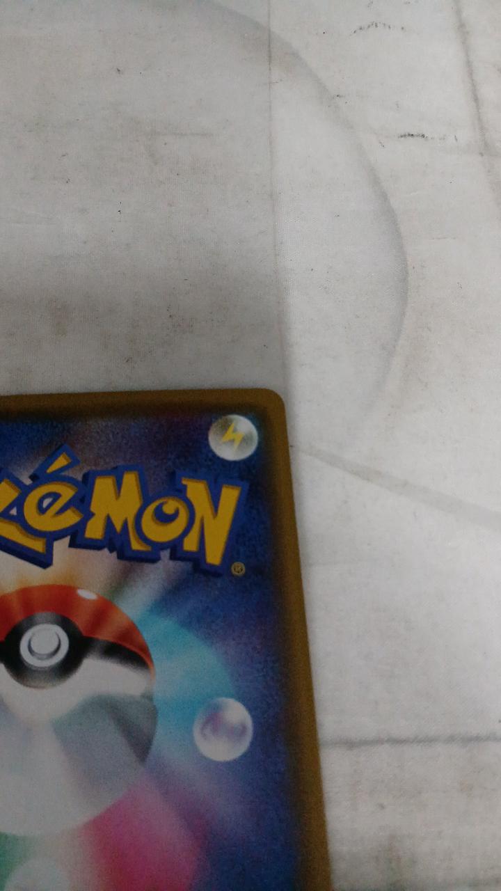 Pokémon Fire & Thunder & Freezer GX SM12A-102